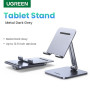 Tablet Phone Stand Aluminum iPad Stand For iPad Pro iPhone Xiaomi Tablet Support Laptop Stand Tablet Holder