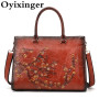 OYIXINGER Women Briefcase Large Capacity Top-handle Bag Ladies Floral Leather Briefcase For 14 inch Macbook Hp Xiaomi