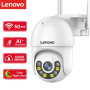 Lenovo 3MP PTZ Wifi Ip Camera Audio Cctv Surveillance Outdoor 4X Digitale Zoom Night Full Color Draadloze Waterdichte Beveiligin