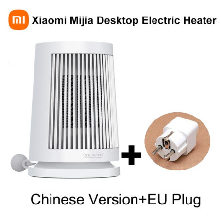 Xiaomi Mijia Heater Electric, low consumption Mini Portable home Hand Body Warmer 600W, Double Heating Fireproof Protection