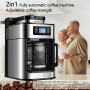 TABELL 2 In1 Coffee Machine Maker Espresso Coffee Machine Drip Coffee Electric Bean Grinder LED-Display Home Automatic Keep Warm