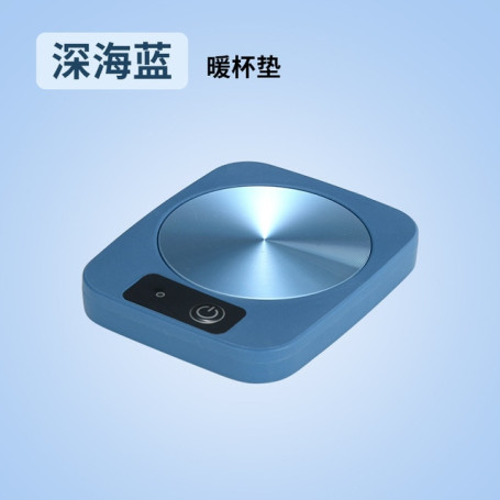Mug Heater Coffee Mug Cup Warmer 220V Milk Tea Water Heating Pad Cup Heater Warm Mat Constant Temperature Coaster EU Plug