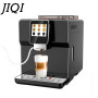 Kitchen Cappuccino Kapuchinator Machine Milk Foam Bubble Frother Automatic Italian Espresso Cafe Maker With Coffee Beans Grinder