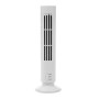 808F Creative Mini USB Vertical Bladeless Air Conditioner Handheld Portable Cooler Desktop Silent Cooling Tower Fan Home Office