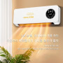 Wall Mounted Electric Heaters Fan Wall Hanging Warmer PTC Ceramic Heating Air Conditioner