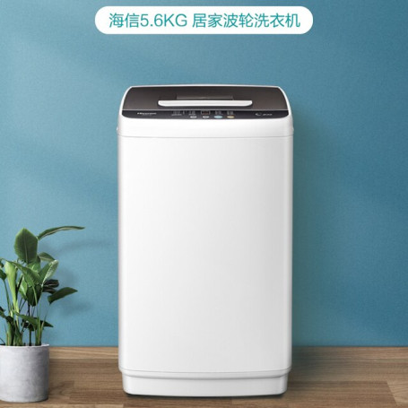 5.6kg Intelligent wash washing machine Automatic portable washer and dryer machine home Stainless steel barrel portable washer
