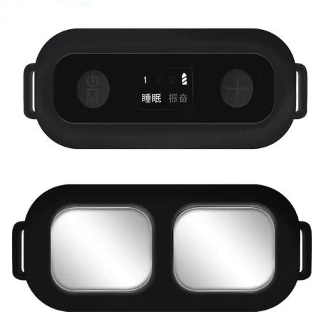 Handheld Plantar Anxiety Relieving Sleep Instrument Foot Sleep Assistant Device Hypnotic Massage Electronic Hypnotic