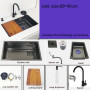 Matt black kitchen sink Above Mount or undermount Nano Washing Basin with chopping board Cup washer304 Stainless Steel sinks