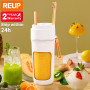 Juicer Machine Portable Blenders Home Appliance Wireless Blender Bottle Kitchen Chopper Smoothie Electric Orange Mini Appliances