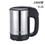 0.5L Mini Electric Kettle Tea Coffee Stainless Steel 1000W Portable Travel Water Boiler Pot For Hotel Family Trip Sonifer