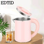 EDTID Portable Travel Electric Kettle MINI Teapot Cup Heater Stainless steel 0.6L Hot Water Quick Heating Pot Boiler 220V EU US