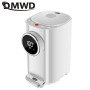 DMWD 4.8L Electric Kettle Desktop Water Heater Boiler Intelligent Instant Dispenser Teapot 7 Gear Temperature Adjustment Office