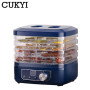 CUKYI 5 Trays Electric Fruit Dryer Automatic Dehydrator Vegetables Herb Spices Meat Snacks Drying Machine Food Processor 220V