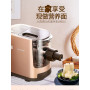 Jiuyang noodle machine intelligent automatic noodle press machine home multi-mode head and noodle machine  220V