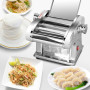 220V Multifunctional Electric Wonton Dumpling Skin Maker Electric Noodle Machine Thickness Adjustment Press Dough Make Noodles