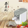 fresh pastas bread dough fully automatic electric pasta machine kneading noddle press maker machine making sheeting motor mixer