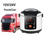 12V 24V Electric Rice Cooker Car Truck Multifunction Cooker 2L Reservation Timing Food Heating Cooking Steamer Soup Stew Pot