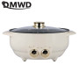 DMWD 6L Household Multifunction Cooker Electric Hot Pot Soup Cooking Pot Twin Divided Mini Skillet Non-stick Boiling Stewing Pot