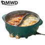 DMWD 6L Household Multifunction Cooker Electric Hot Pot Soup Cooking Pot Twin Divided Mini Skillet Non-stick Boiling Stewing Pot