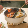 DMWD 6L Household Multifunction Cooker Electric Hot Pot Soup Cooking Pot Twin Divided Mini Skillet Non-stick Boiling Stewing Pot