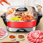 Household Electric Hot Pot DHG-401 Multifunctional Detachable Pot Body Korean Electric Roasting Wok Machine 5.5L EF