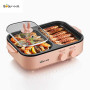 Bear 1200W Electric Oven for Home Barbecue Machine Multifunction Hot Pot Rinse Grilled Decoction Dual-use Multi Cooker DKL-C12D1