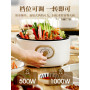 Multifunctional rice cooker steamer electric hot pot  stir-fry cooking noodle  egg    mini fogareiro  220V