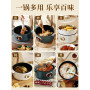 Multifunctional rice cooker steamer electric hot pot  stir-fry cooking noodle  egg    mini fogareiro  220V
