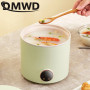 DMWD Multifunctional Electric Rice Cooker 1.6L Hotpot Soup Porridge Stew Shabu Non-stick Ceramic Pot Food Meal Steamer Heater