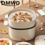 DMWD 2L Multi Cookers Single/Double Layer Electric Pot 1-2 People Household Non-stick Pan Hot Pot Rice Cooker Cooking Appliances