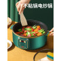 Multicooker Sous-vide Rice Cooker Multifunction Kitchen Robot Home Appliance Electric Cookers Oven Pressure All for 1 Hrye Multy