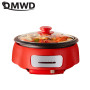 DMWD 4L Multifunctional Electric Cooker 220V Non-stick Skillet DIY Hotpot Frying Pan Breakfast Pancake Maker 1300W