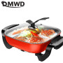 DMWD 5L Household Multifunctional Electric Cooker 220V Skillet Frying Pan Pancake Maker For Boiling/Steaming/Stewing/Braising