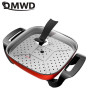 DMWD 5L Household Multifunctional Electric Cooker 220V Skillet Frying Pan Pancake Maker For Boiling/Steaming/Stewing/Braising