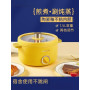 Electric rice cooker multifunctional electric pot soup  steam cooking one  fondue  small egg steamer joyoung 220V