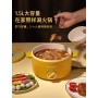 Electric rice cooker multifunctional electric pot soup  steam cooking one  fondue  small egg steamer joyoung 220V