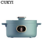 CUKYI 3L Electric Multicooker Mini Cooking Pot Skillet Frying Boiling Stewing Pot Hot Pot Noodles Breakfast Maker Non-stick 220V