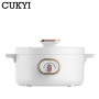 CUKYI 3L Electric Multicooker Mini Cooking Pot Skillet Frying Boiling Stewing Pot Hot Pot Noodles Breakfast Maker Non-stick 220V
