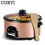 CUKYI 2.8L Multifunction Electric Hotpot Mini noodles cooker non-stick skillet small cooker multi-purpose Electric boiler US EU