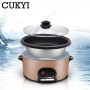 CUKYI 2.8L Multifunction Electric Hotpot Mini noodles cooker non-stick skillet small cooker multi-purpose Electric boiler US EU