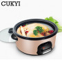 CUKYI 2.8L Multifunction Electric Hotpot Mini noodles cooker non-stick skillet small cooker multi-purpose Electric boiler US EU