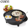 CUKYI Electric chafing dish Electric baking pan smokeless nonstick pan large barbecue dish 1360W Aluminum Adjustable temperature