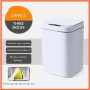 MIJIA Intelligent Trash Can 12/14/16L Automatic Sensor Dustbin Electric Waste Bin Home For Kitchen Bathroom Garbage