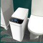 12L Intelligent Trash Can Smart Sensor Dustbin Waterproof Dustbin Household Induction Garbage Bin Smart House Garbage Can
