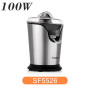 Citrus Press Juicer 100W Orange Juicer Maker Extractor Machine Home Kitchen Lemon Pomegranate Fruit Squeezer Sonifer