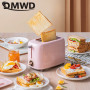 DMWD Electric Bread Toaster 6 degrees of toasting Automatic Breakfast Machine Double-side Heating Sandwich maker With Dust cover