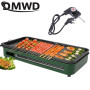 110V/220V Smokeless BBQ Electric Kebab Rotary Grill Stove Rotisserie Teppanyaki Barbecue Non-stick Frying Pan Skewer Griddle