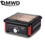 DMWD 220V Home Electric Heater Barbecue Type Warmer Fan BBQ Heating Quick-heat Roasting Stove Office Roast Foot Machince EU US