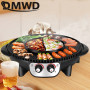 DMWD Multi-Functional Hot Pot Barbecue Oven All-in-One Pot Baking Pan Shabu Grilling Dual-Purpose Smokeless BBQ Machine 110V