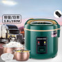 Car rice cooker 24V large truck 3 liters cooking 24V 1-2-4 people trailer car pot large truck rice cooker